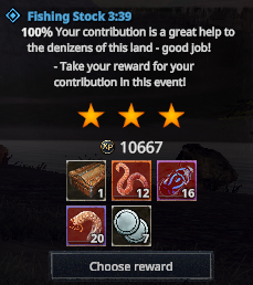 FishingStockRewards.png